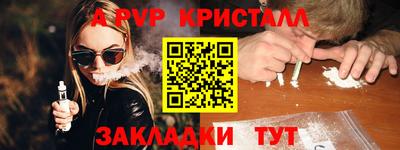 гидропоника Усть-Джегута