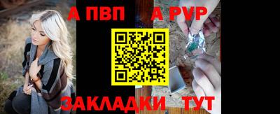гидропоника Усть-Джегута