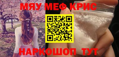 ECSTASY Усть-Илимск