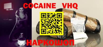 гидропоника Усть-Джегута