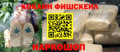 ECSTASY Усть-Илимск