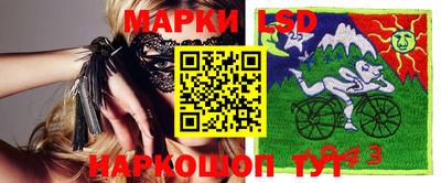 ECSTASY Усть-Илимск