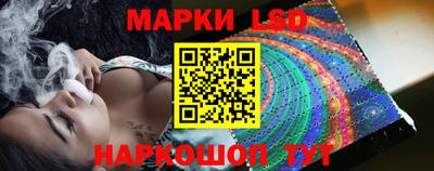 гидропоника Усть-Джегута