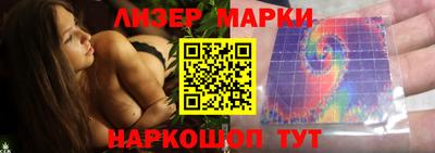 амфетамин Уссурийск