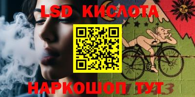 гидропоника Усть-Джегута