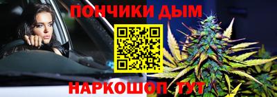 амфетамин Уссурийск