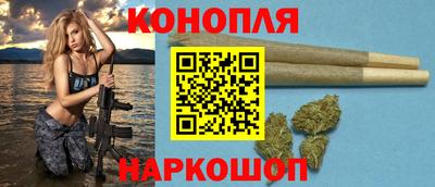 гидропоника Усть-Джегута