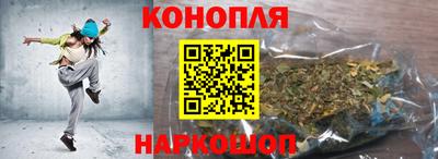 гидропоника Усть-Джегута