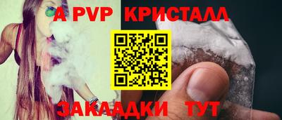 гидропоника Усть-Джегута