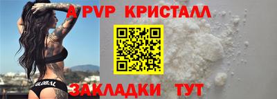 ECSTASY Усть-Илимск