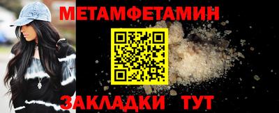 ECSTASY Усть-Илимск