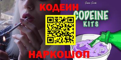 гидропоника Усть-Джегута