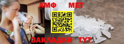 гидропоника Усть-Джегута