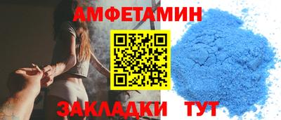ECSTASY Усть-Илимск