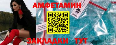 гидропоника Усть-Джегута