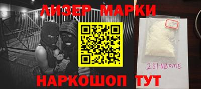 гидропоника Усть-Джегута