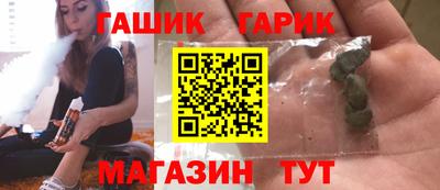 ECSTASY Усть-Илимск