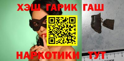 ECSTASY Усть-Илимск