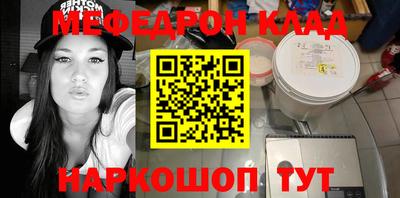 гидропоника Усть-Джегута