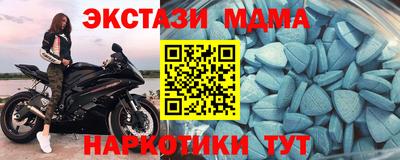 гидропоника Усть-Джегута