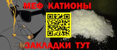 ECSTASY Усть-Илимск