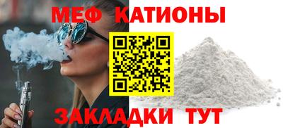 амфетамин Уссурийск