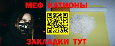 гидропоника Усть-Джегута