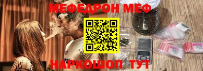 гидропоника Усть-Джегута