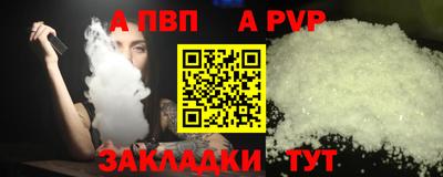 ECSTASY Усть-Илимск