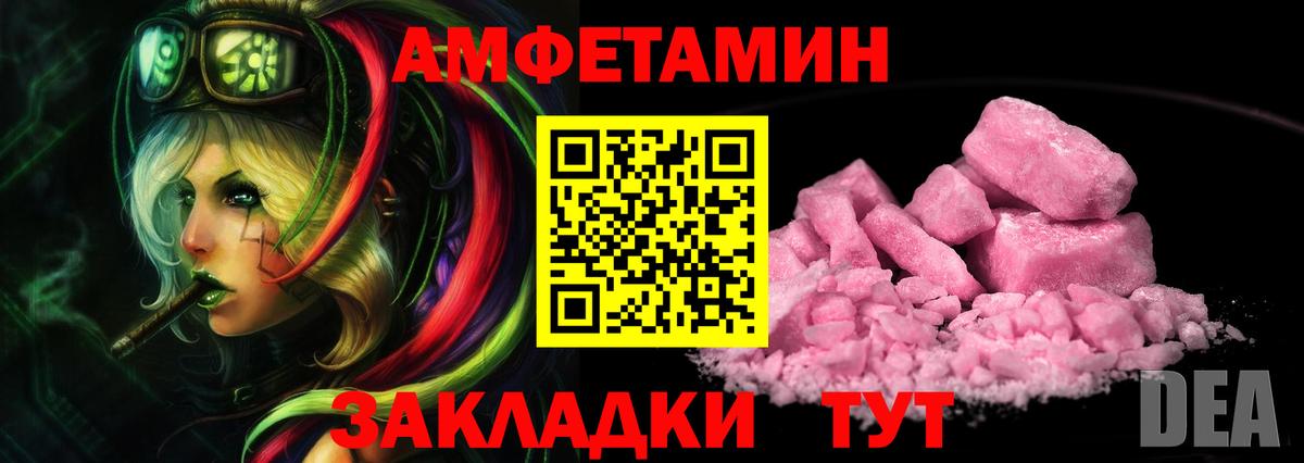 А ПВП Буйнакск
